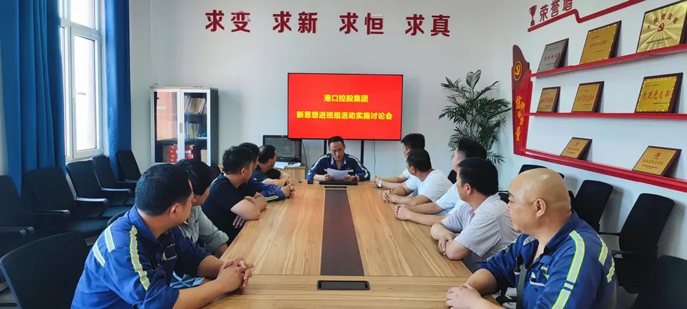 /gb2312/qishiyegonghui/14728.html